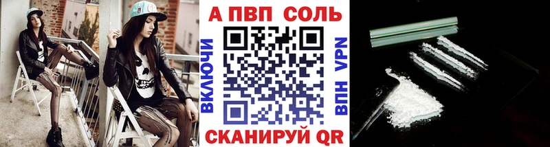 Наркошоп купить NBOMe  Марихуана  КОКАИН  СОЛЬ  АМФЕТАМИН  Мефедрон  ГАШИШ  Богородицк