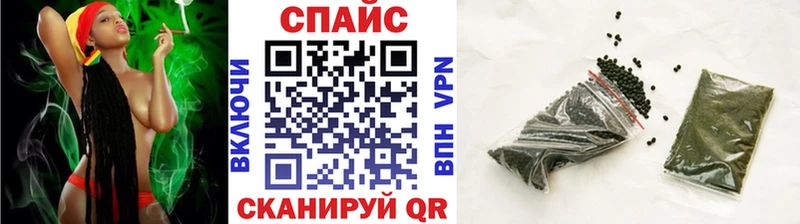 Купить  Богородицк  БУТИРАТ Butirat 