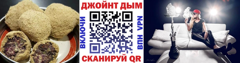 Canna-Cookies конопля  Купить закладки  Богородицк 