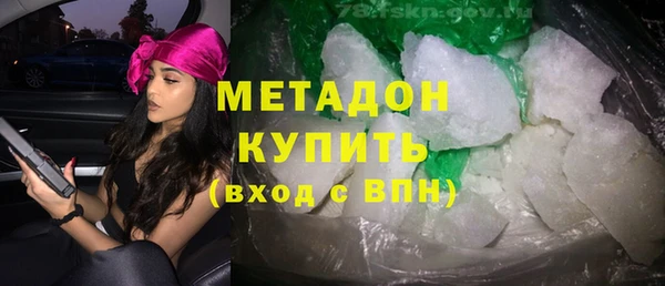 PSILOCYBIN Михайловка