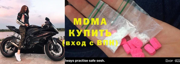 а пвп мука Каменск-Шахтинский