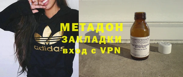 ешки Каменногорск