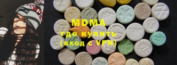 а пвп мука Каменск-Шахтинский
