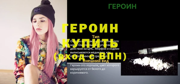 прущая мука Михайловск
