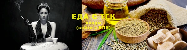 ешки Каменногорск