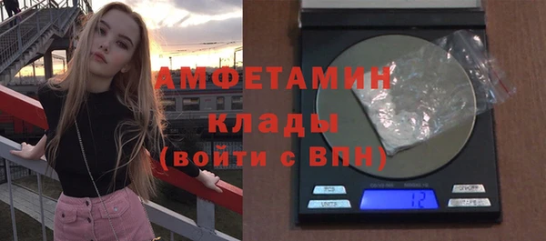 прущая мука Михайловск