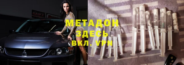 ешки Каменногорск