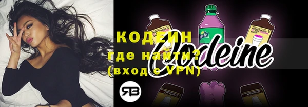 а пвп мука Каменск-Шахтинский
