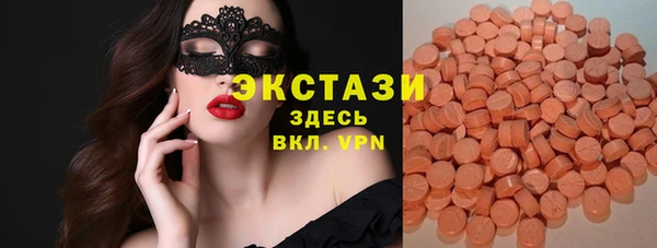 mix Михайлов