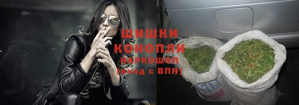 а пвп мука Каменск-Шахтинский