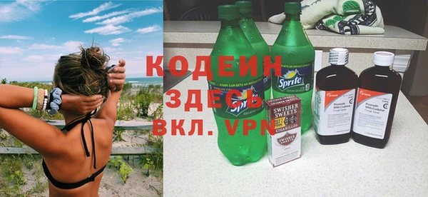 ешки Каменногорск