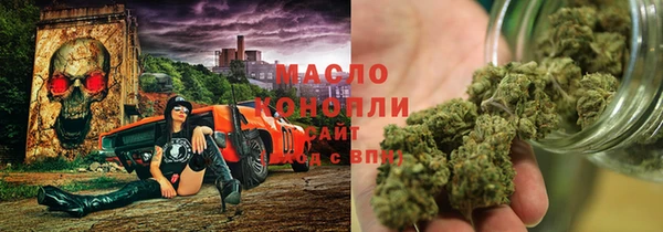 mix Михайлов