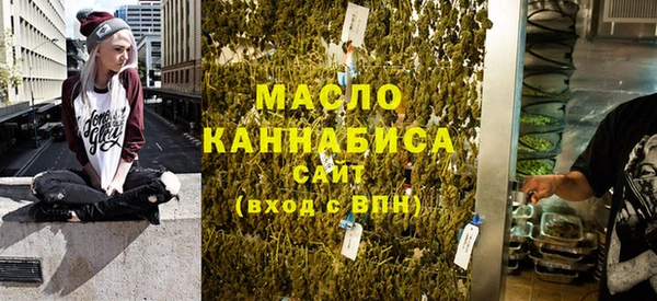 PSILOCYBIN Михайловка