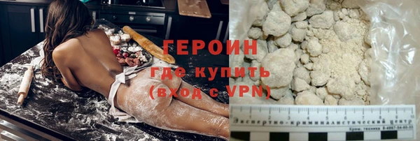 а пвп мука Каменск-Шахтинский