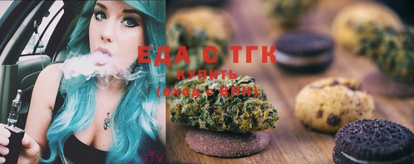 а пвп мука Каменск-Шахтинский