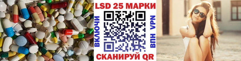 ЛСД экстази ecstasy Богородицк